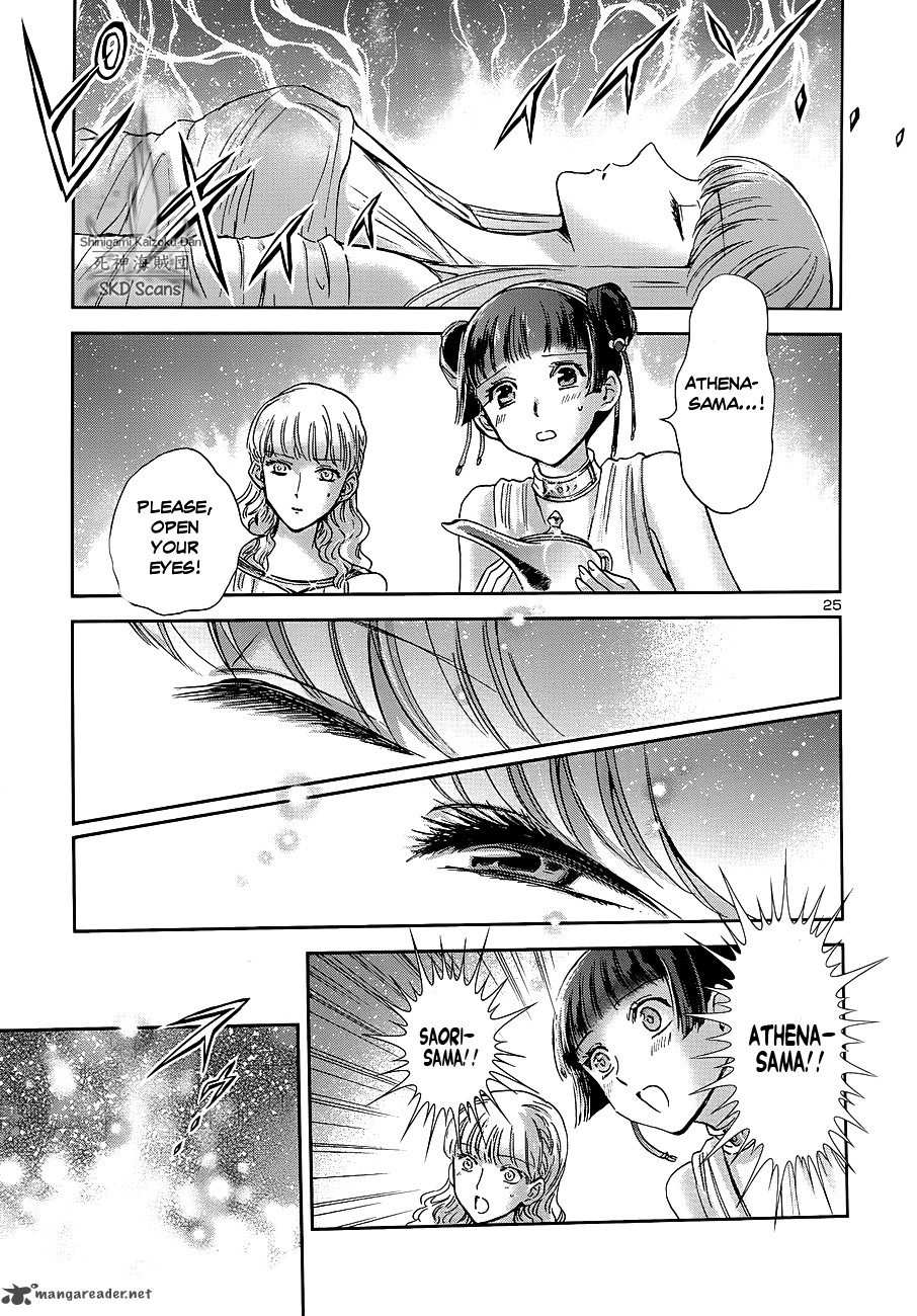 Saint Seiya Saintia Shou 42 25