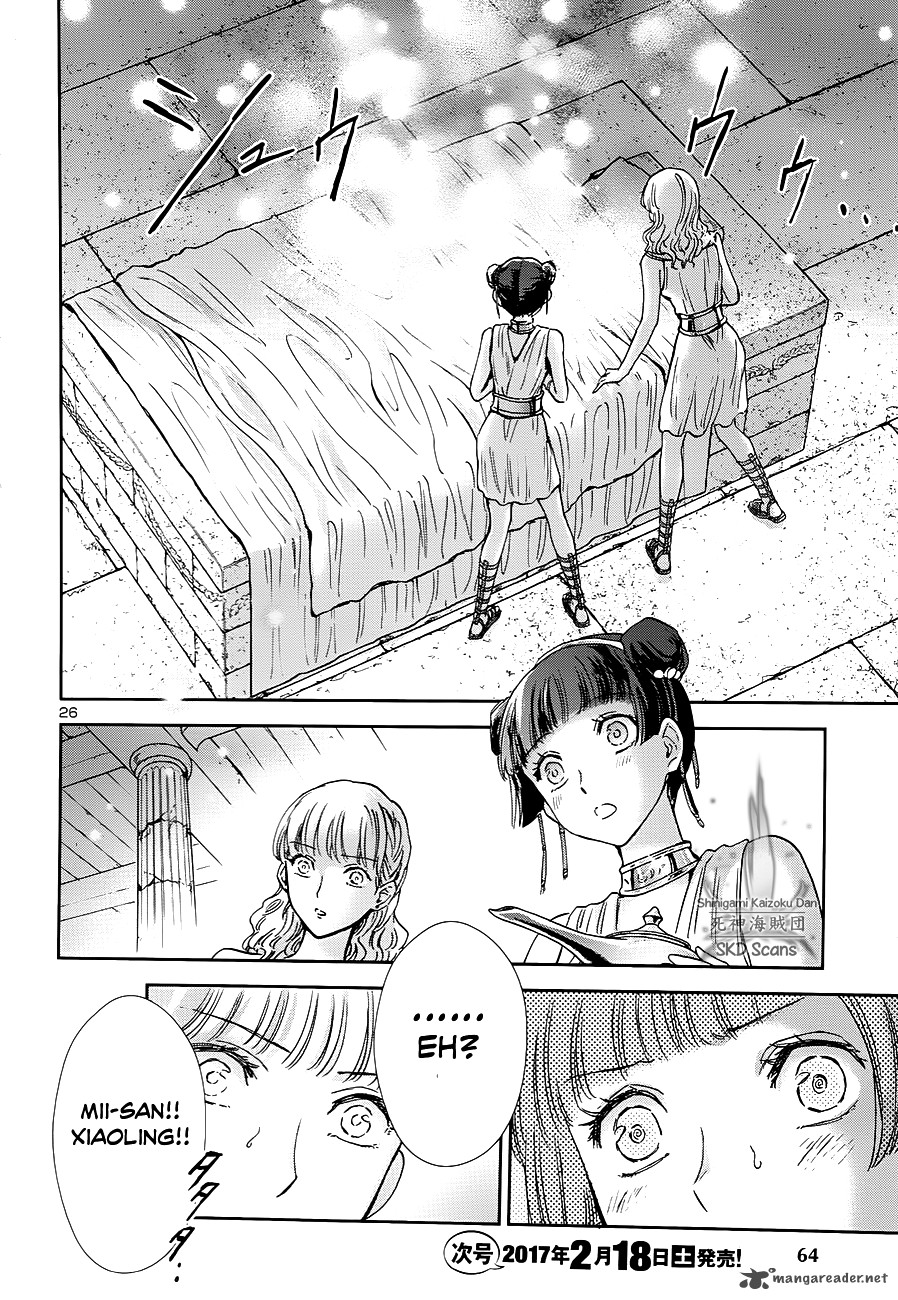 Saint Seiya Saintia Shou 42 26