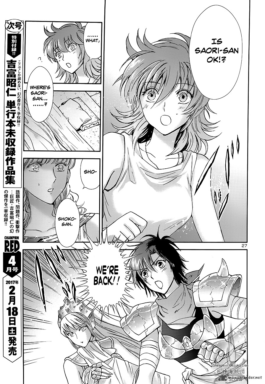 Saint Seiya Saintia Shou 42 27