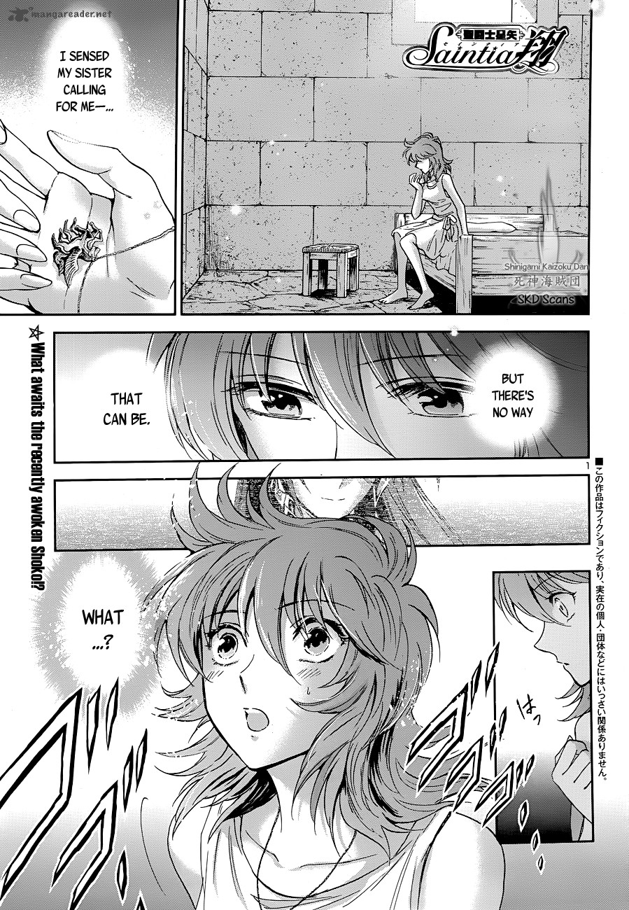 Saint Seiya Saintia Shou 42 3