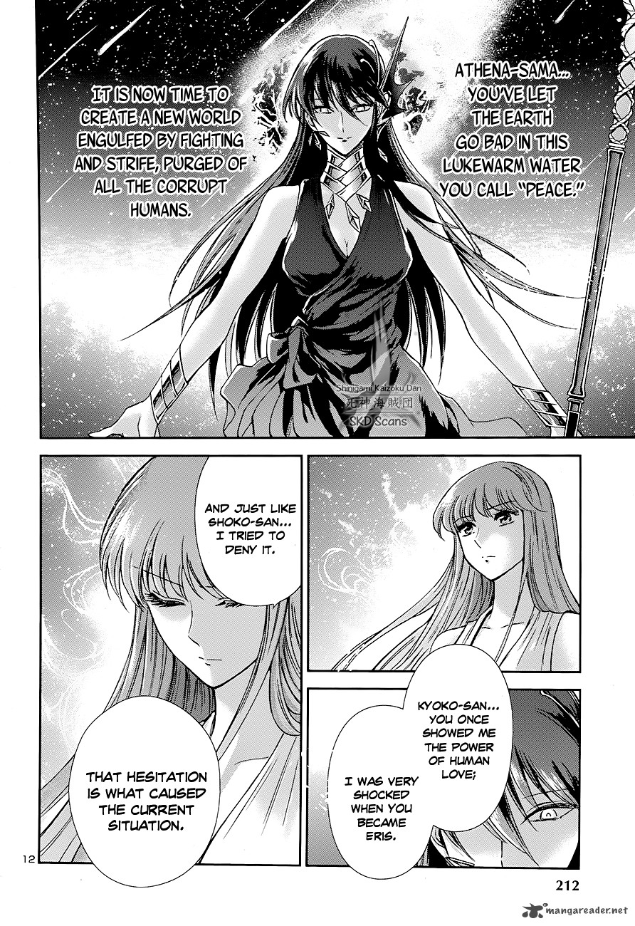Saint Seiya Saintia Shou 43 11