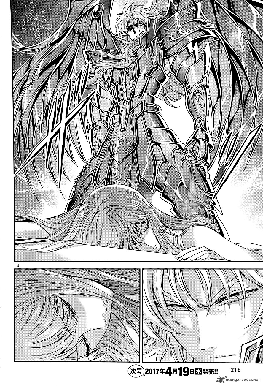 Saint Seiya Saintia Shou 43 17