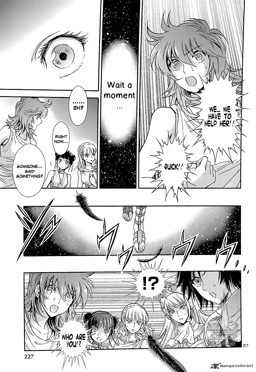 Saint Seiya Saintia Shou 43 23