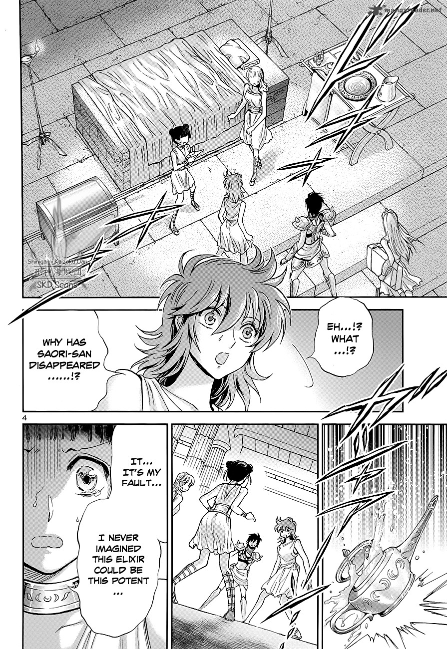 Saint Seiya Saintia Shou 43 5