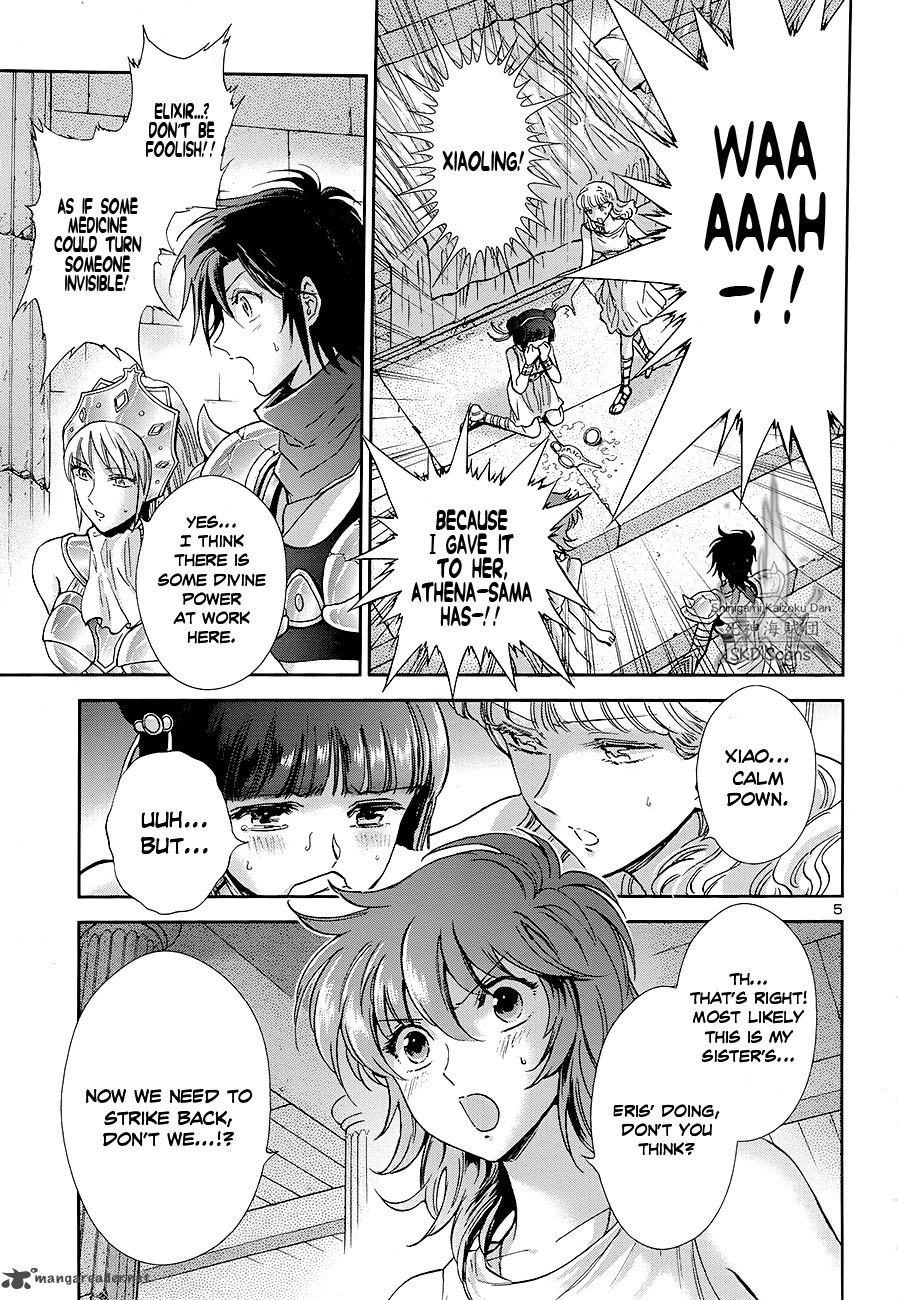 Saint Seiya Saintia Shou 43 6