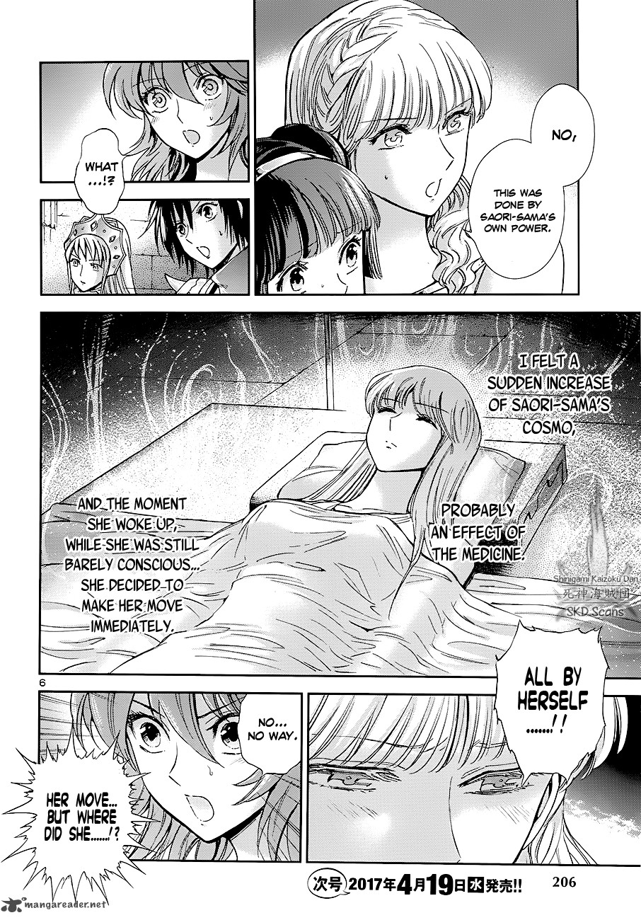 Saint Seiya Saintia Shou 43 7