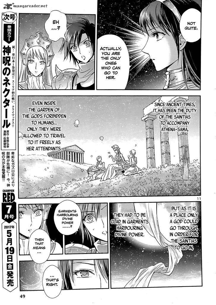 Saint Seiya Saintia Shou 45 12