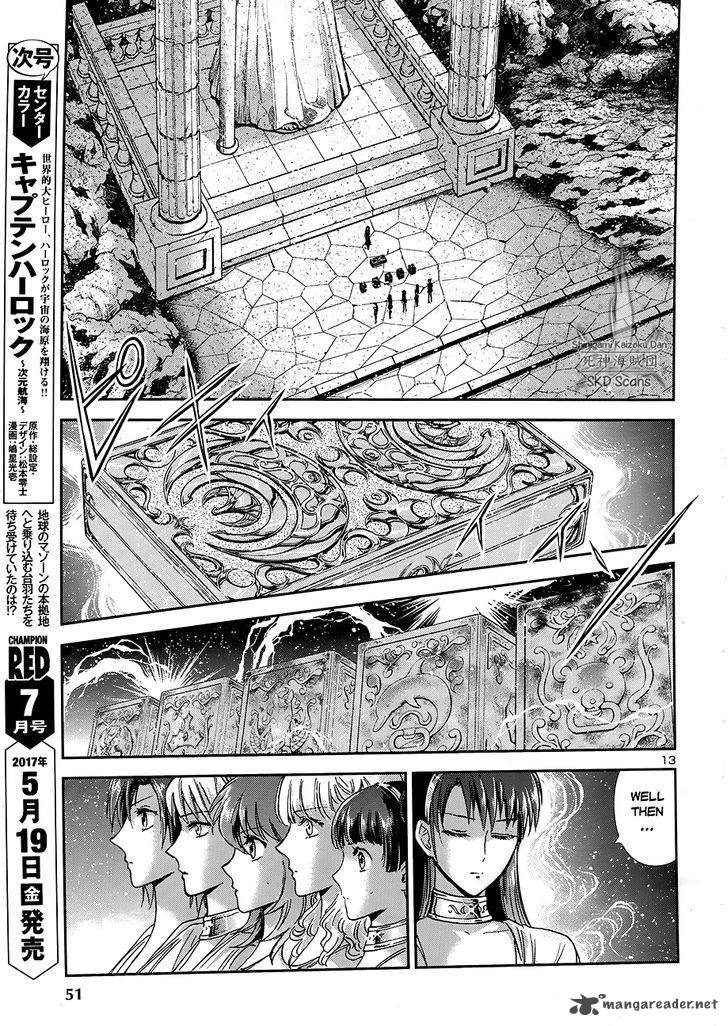 Saint Seiya Saintia Shou 45 14