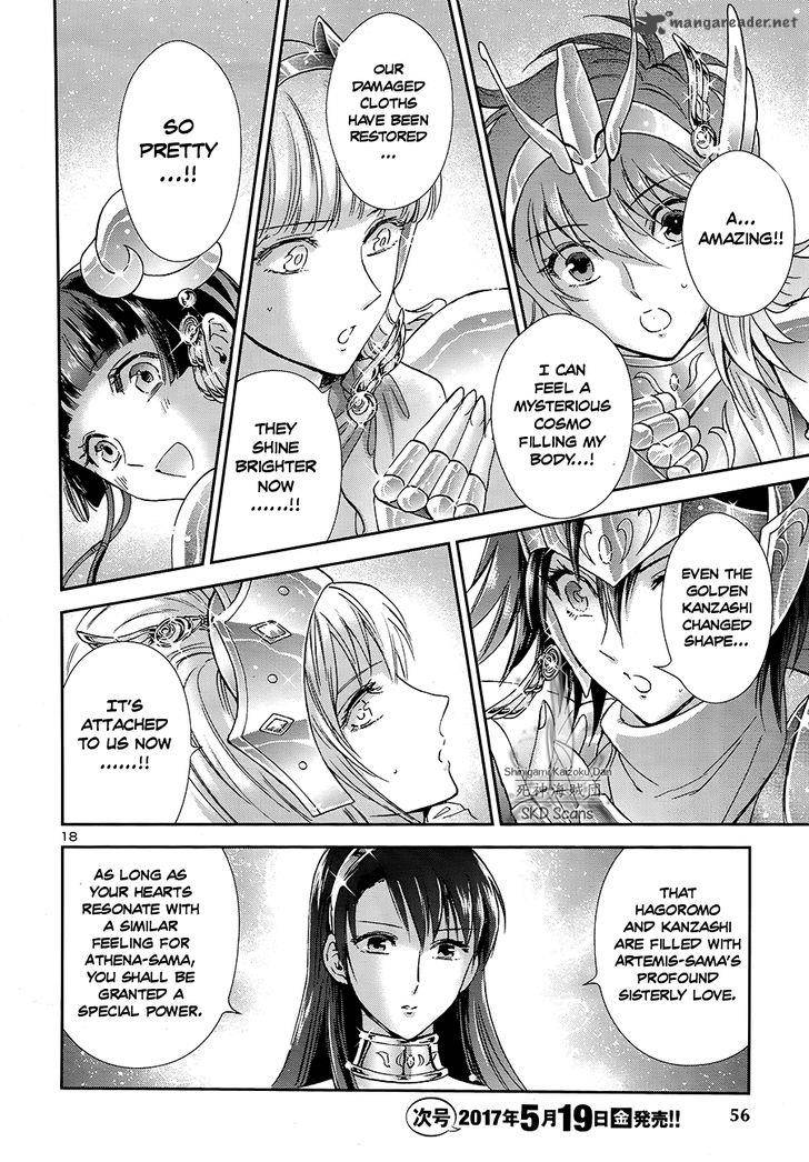 Saint Seiya Saintia Shou 45 16