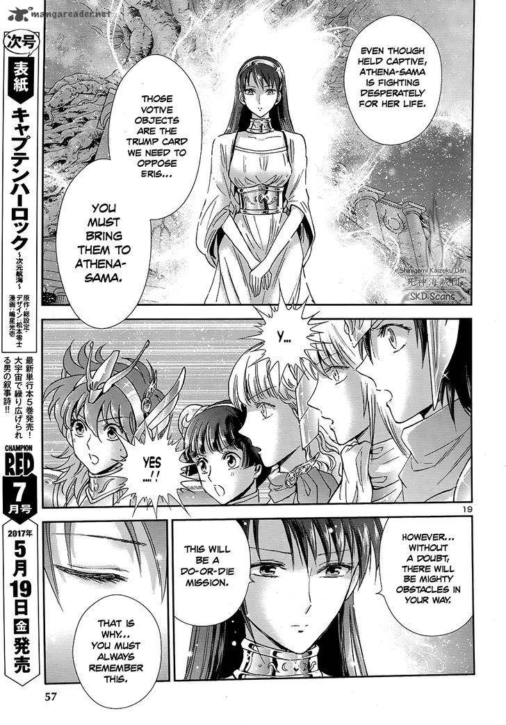 Saint Seiya Saintia Shou 45 17