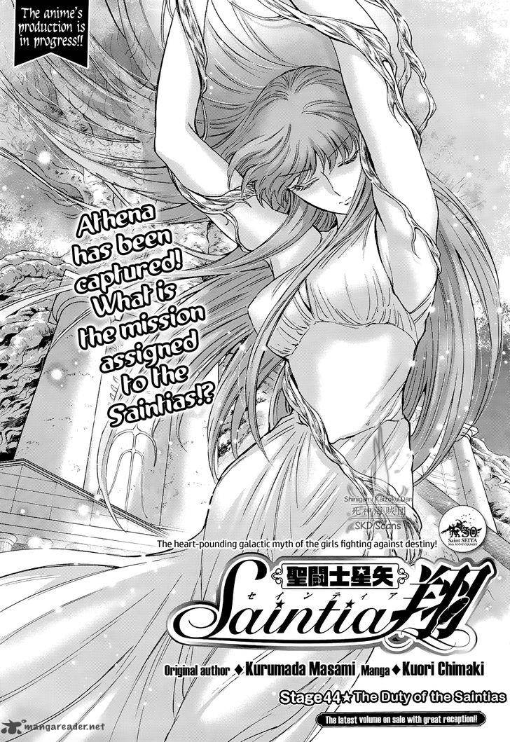 Saint Seiya Saintia Shou 45 2