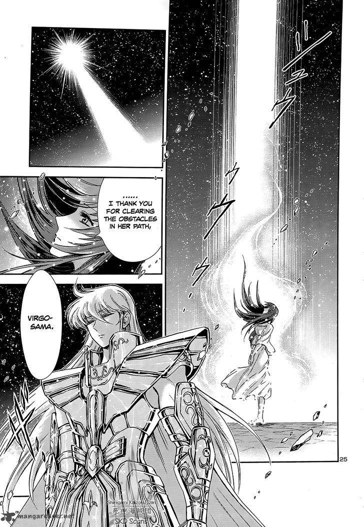 Saint Seiya Saintia Shou 45 22
