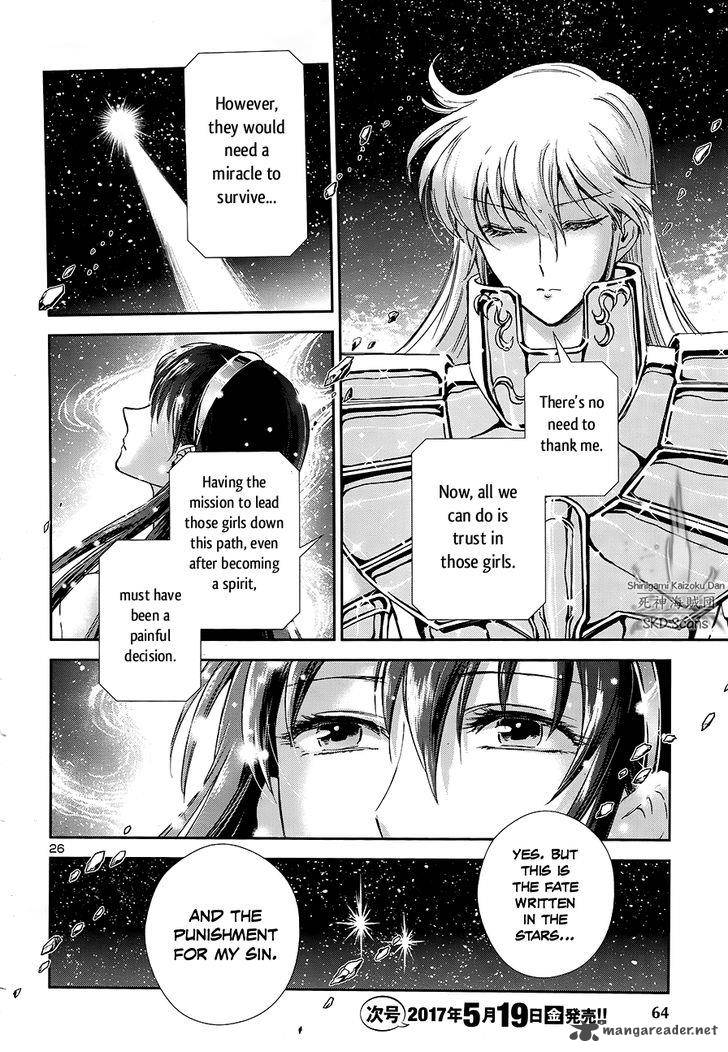 Saint Seiya Saintia Shou 45 23