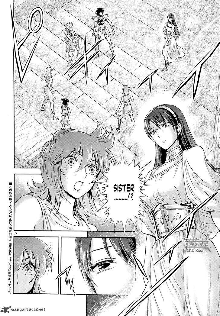 Saint Seiya Saintia Shou 45 3