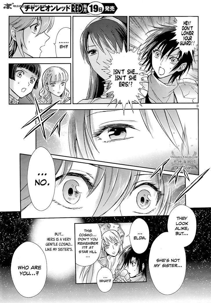 Saint Seiya Saintia Shou 45 4