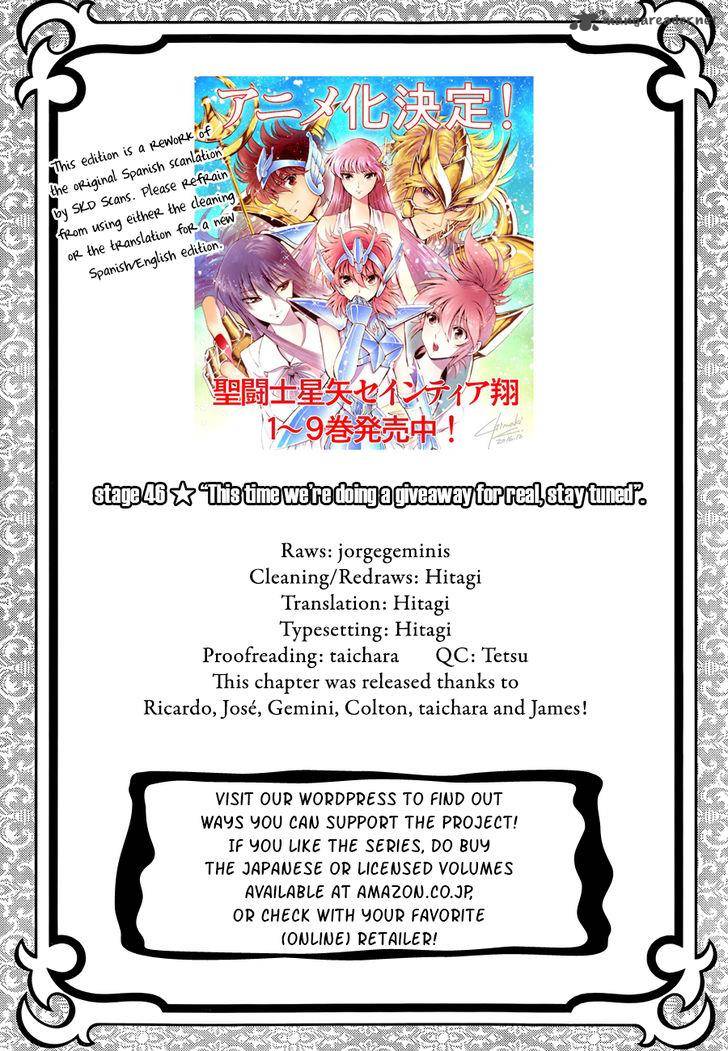 Saint Seiya Saintia Shou 46 1