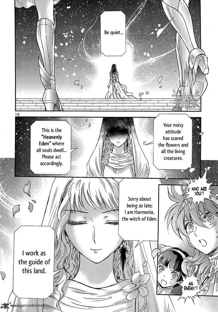 Saint Seiya Saintia Shou 46 12