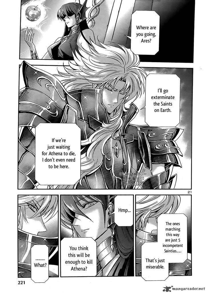Saint Seiya Saintia Shou 46 20