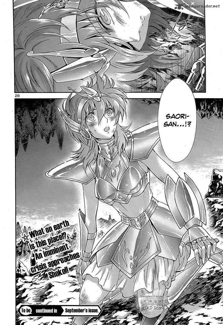 Saint Seiya Saintia Shou 46 25