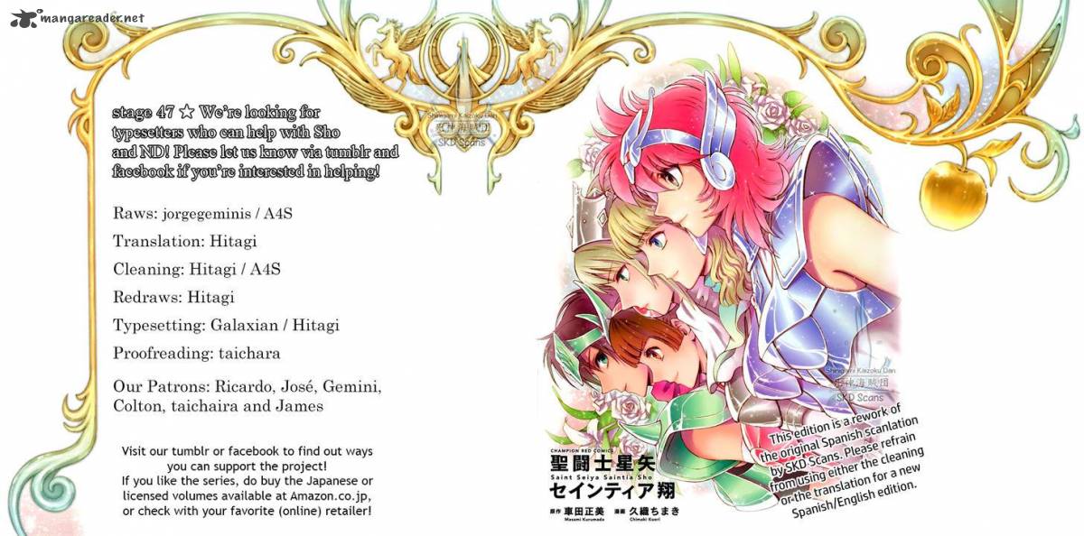 Saint Seiya Saintia Shou 47 1