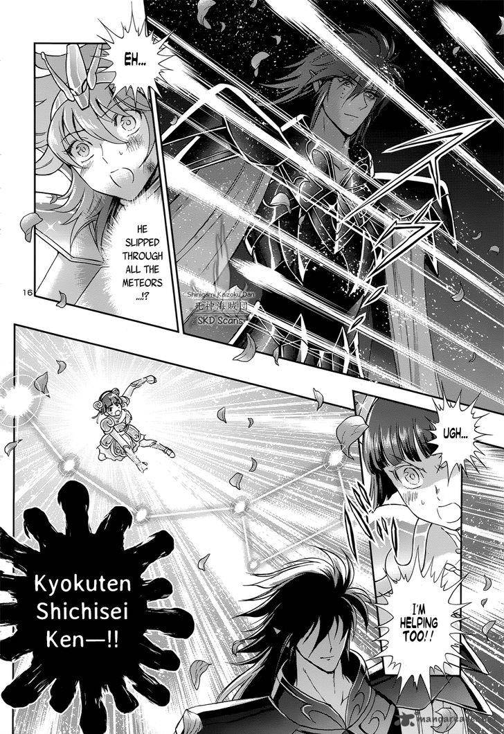 Saint Seiya Saintia Shou 47 15