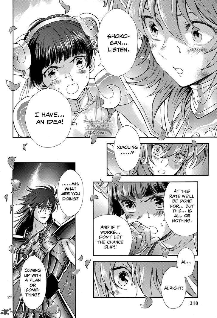 Saint Seiya Saintia Shou 47 19