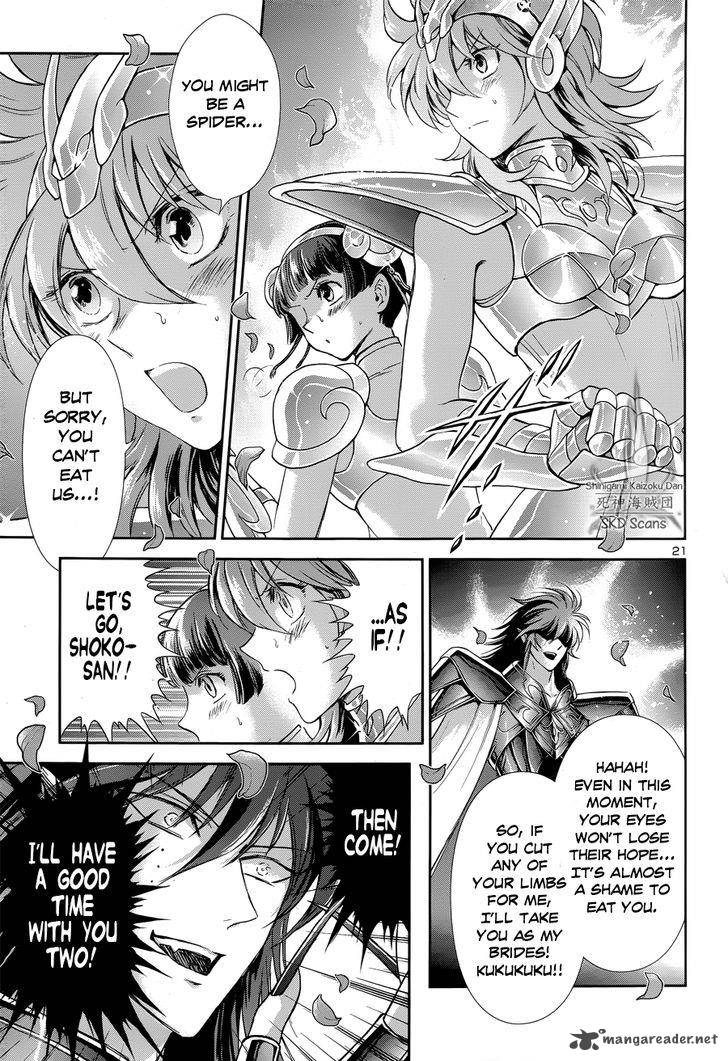 Saint Seiya Saintia Shou 47 20