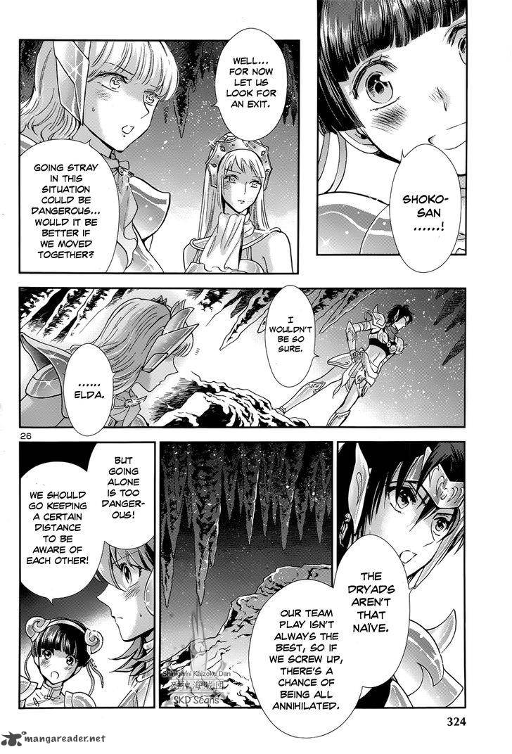 Saint Seiya Saintia Shou 47 24