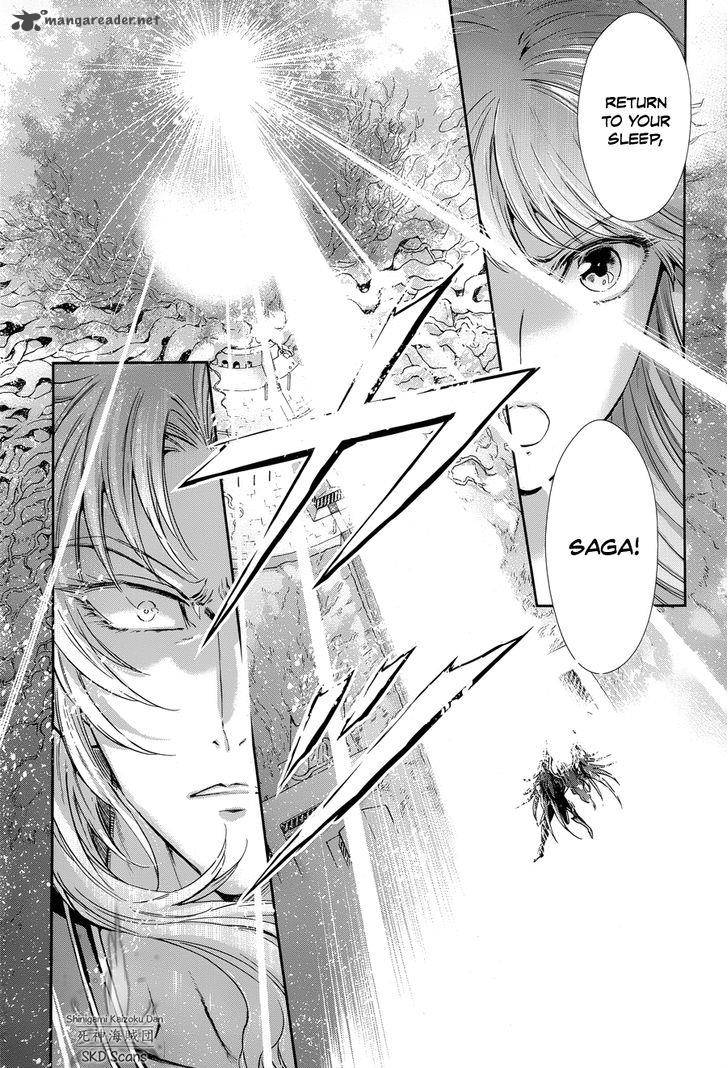 Saint Seiya Saintia Shou 47 5