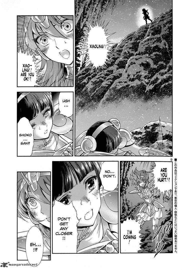 Saint Seiya Saintia Shou 47 8
