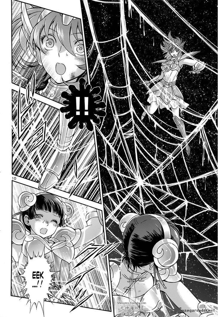 Saint Seiya Saintia Shou 47 9
