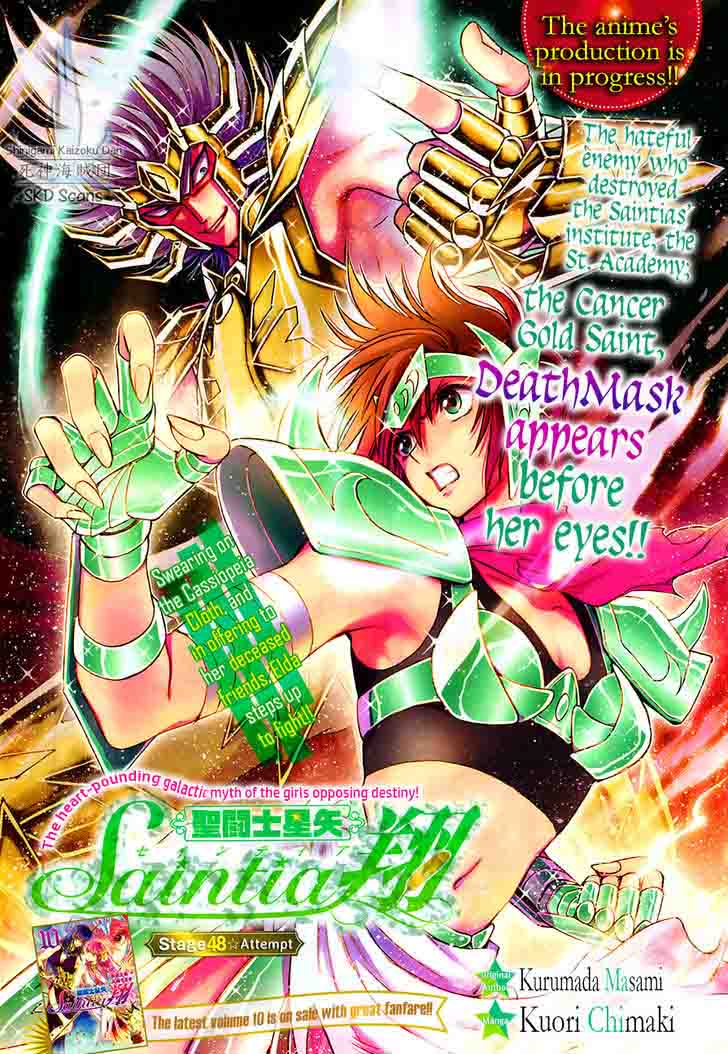 Saint Seiya Saintia Shou 48 1