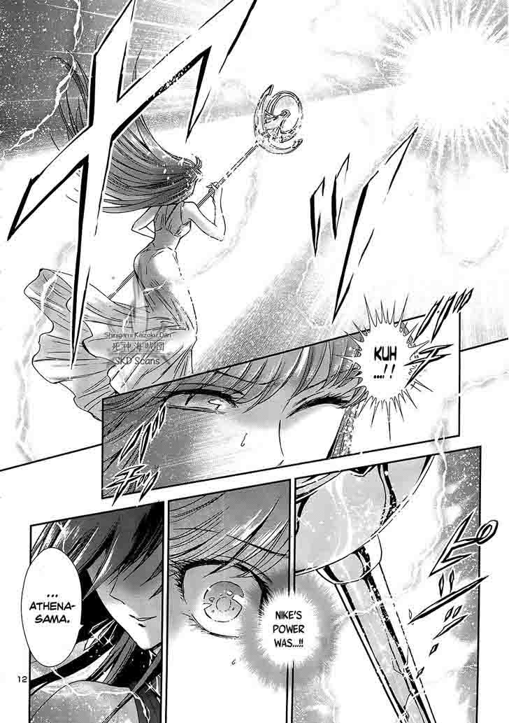 Saint Seiya Saintia Shou 48 10