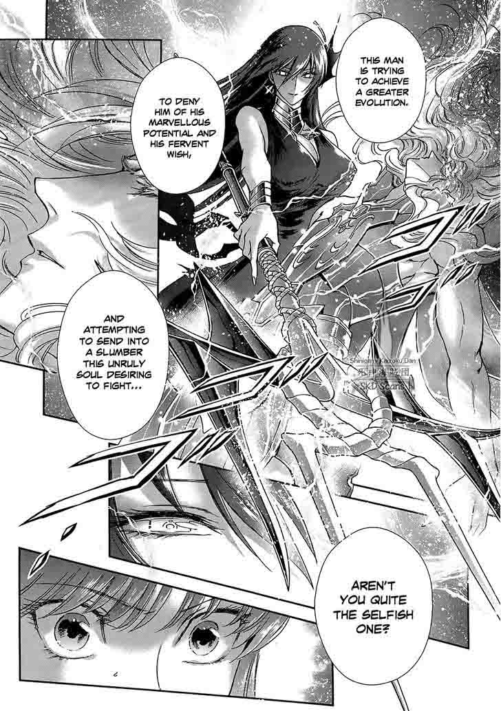 Saint Seiya Saintia Shou 48 11