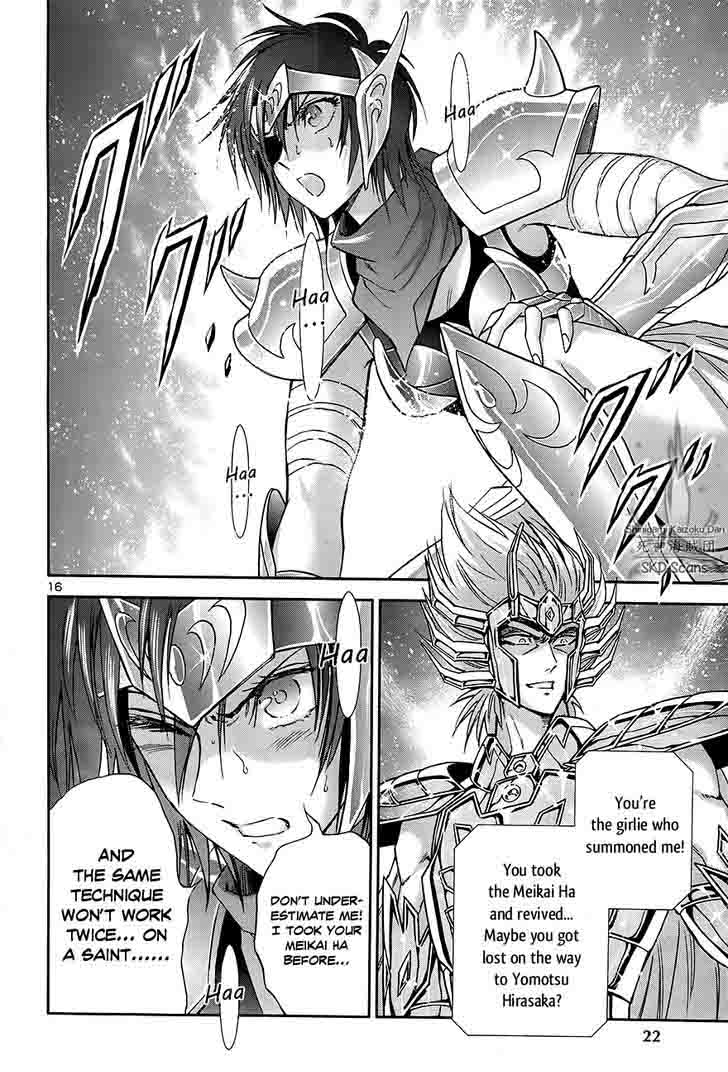 Saint Seiya Saintia Shou 48 14