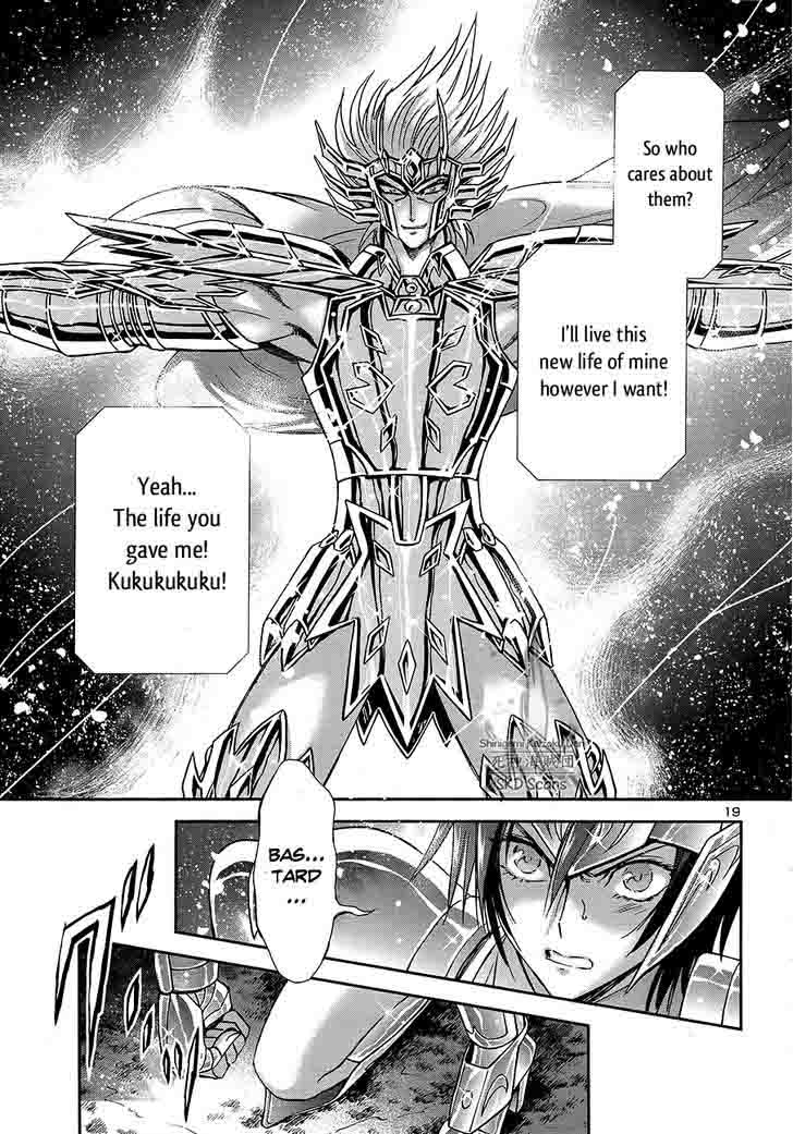 Saint Seiya Saintia Shou 48 17