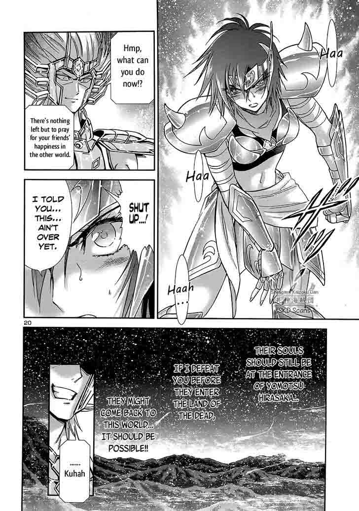 Saint Seiya Saintia Shou 48 18