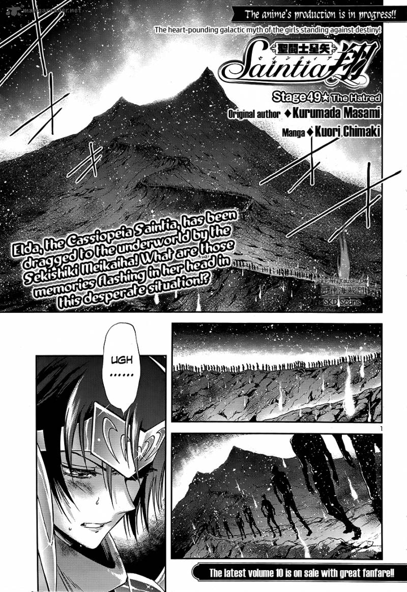 Saint Seiya Saintia Shou 49 2