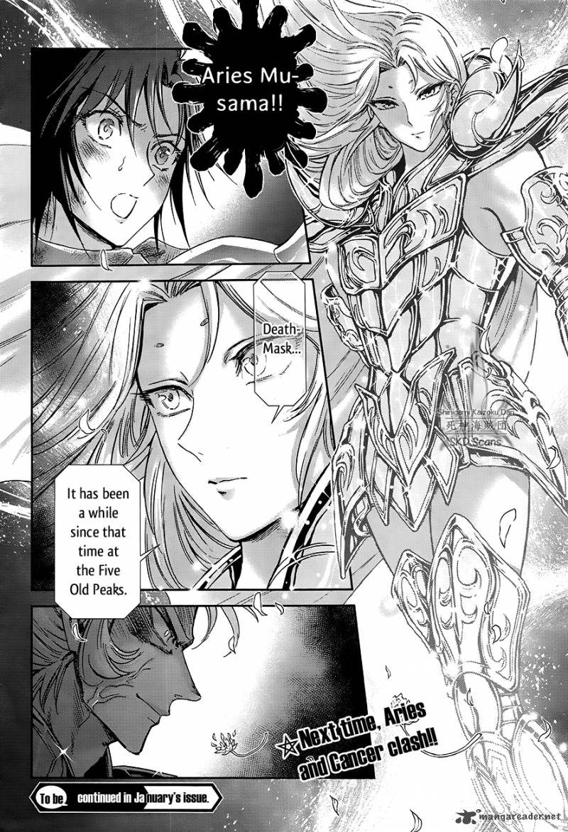 Saint Seiya Saintia Shou 49 27