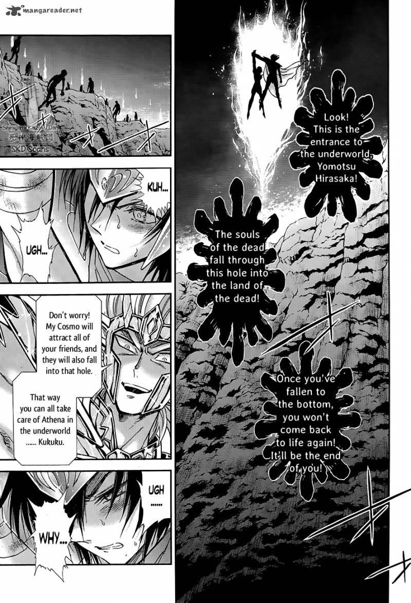 Saint Seiya Saintia Shou 49 4