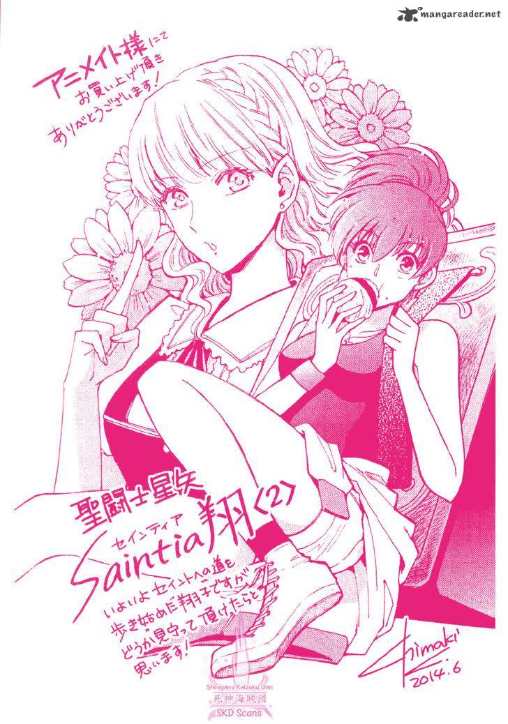 Saint Seiya Saintia Shou 5 2