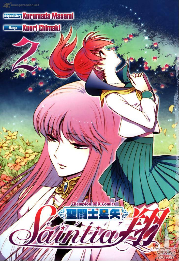 Saint Seiya Saintia Shou 5 3