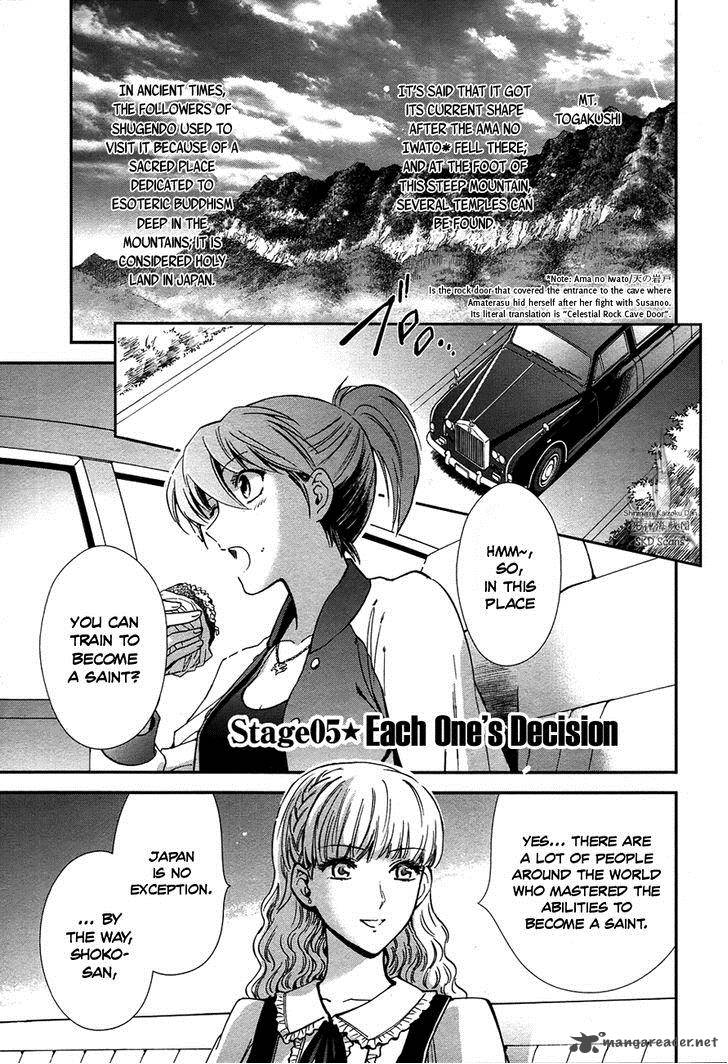 Saint Seiya Saintia Shou 5 4