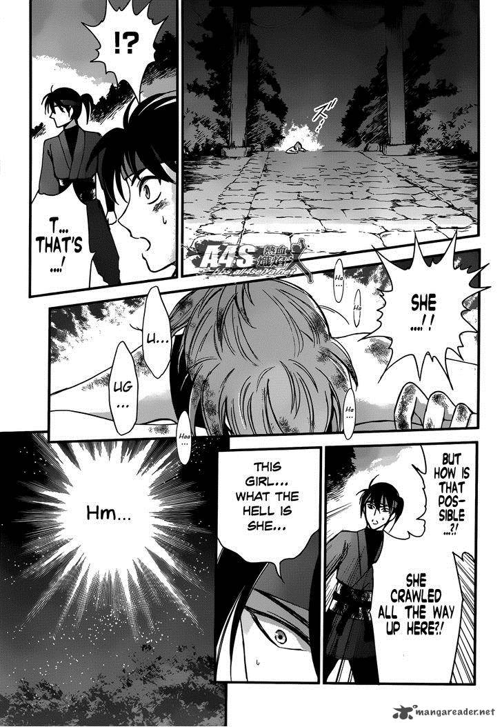 Saint Seiya Saintia Shou 5 47