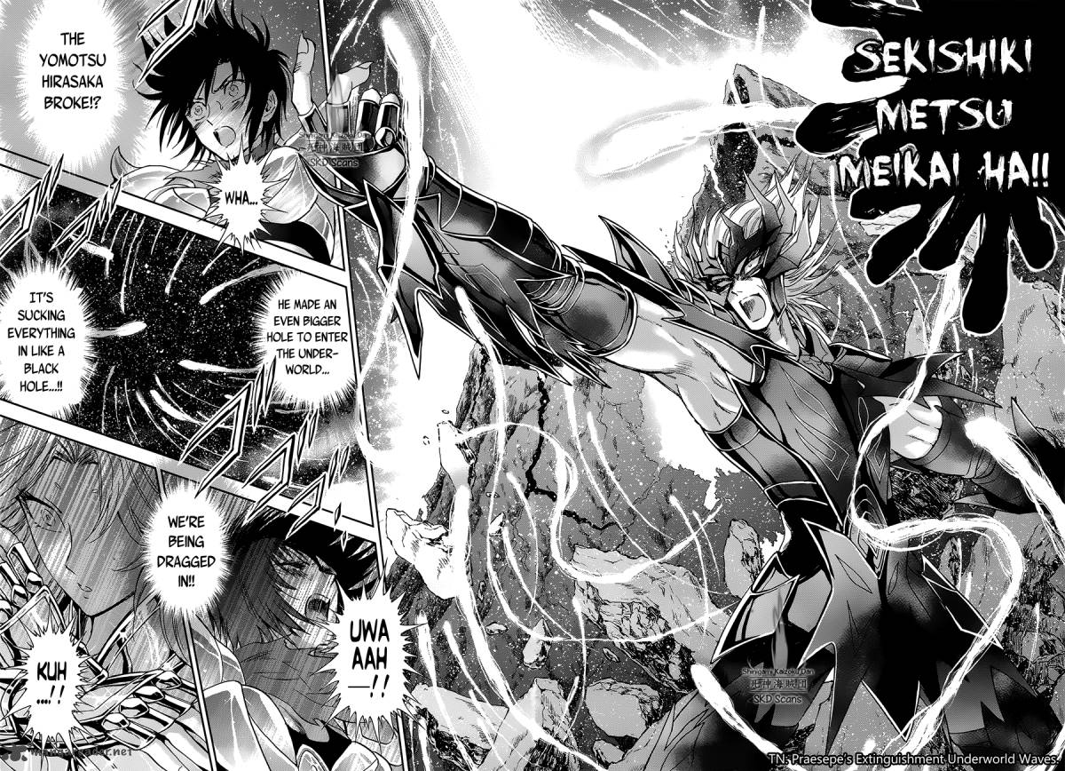 Saint Seiya Saintia Shou 50 11