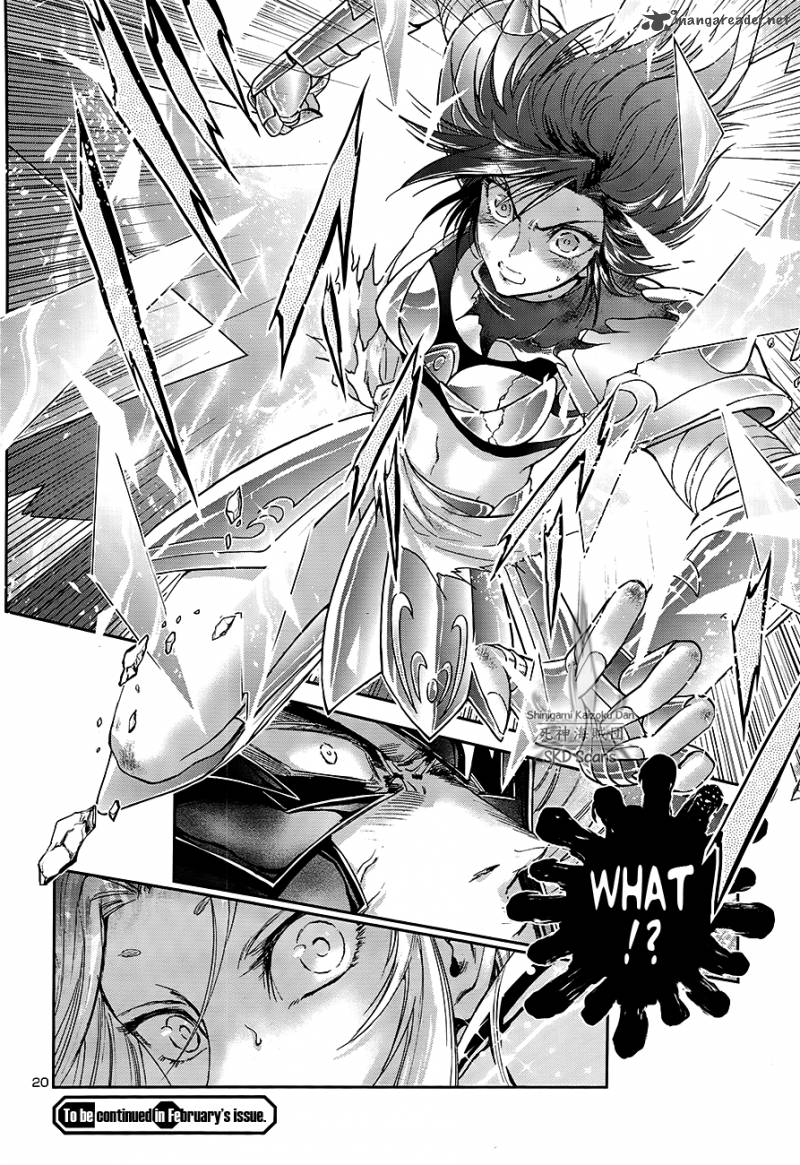 Saint Seiya Saintia Shou 50 16