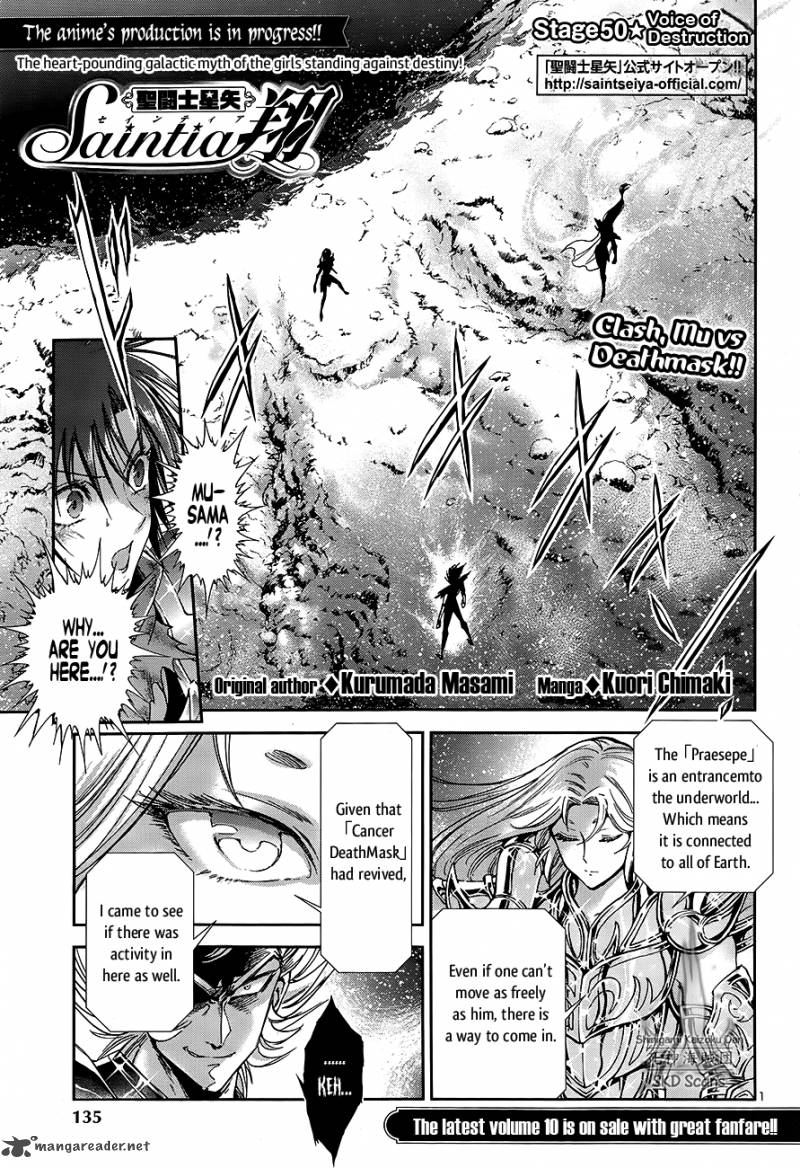 Saint Seiya Saintia Shou 50 2