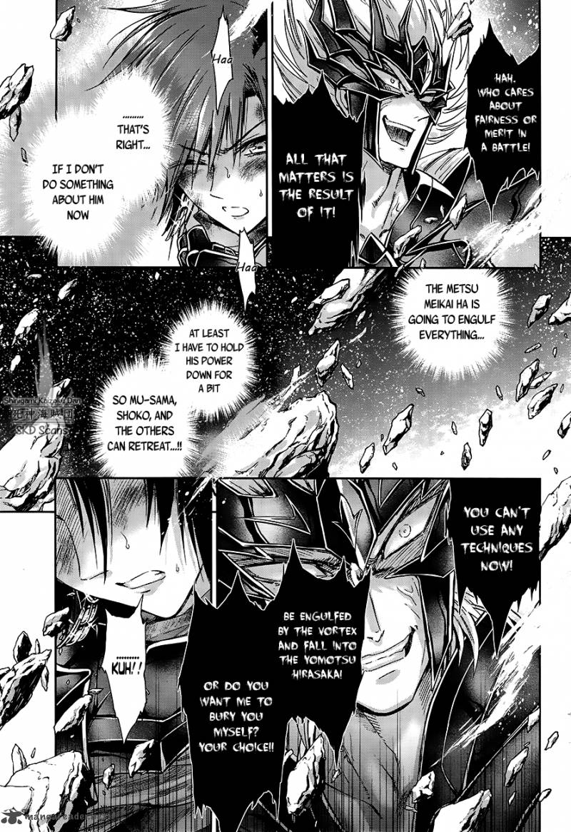 Saint Seiya Saintia Shou 51 11
