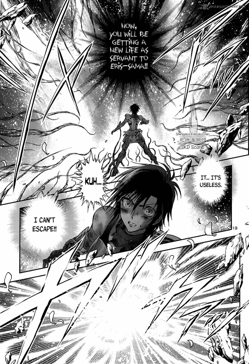 Saint Seiya Saintia Shou 51 17