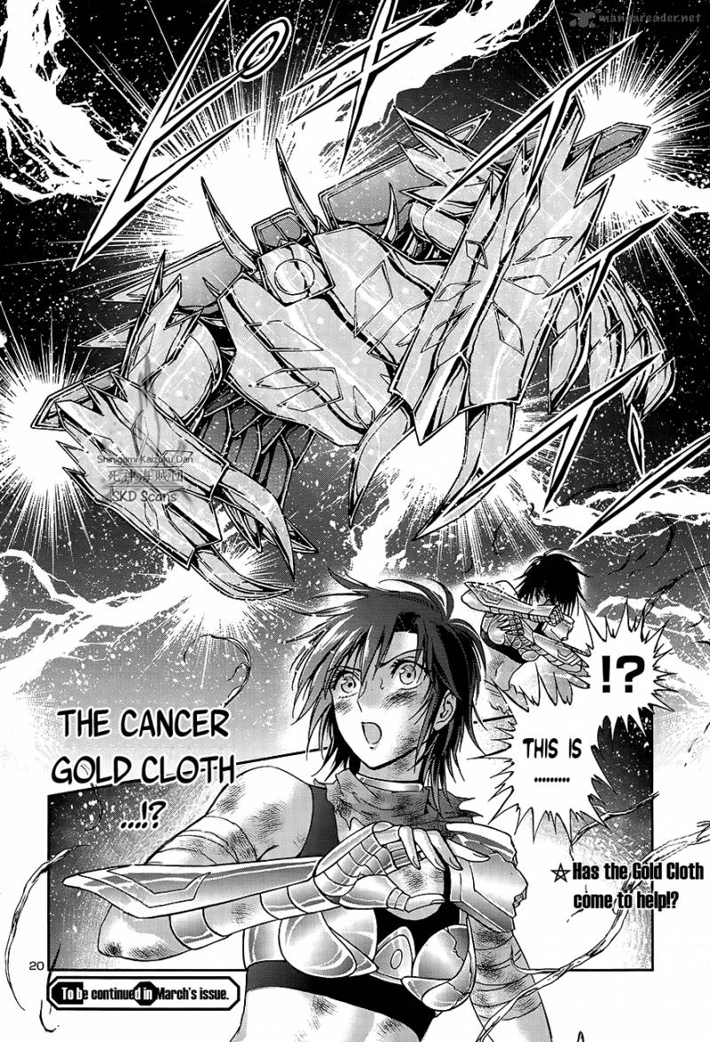 Saint Seiya Saintia Shou 51 18